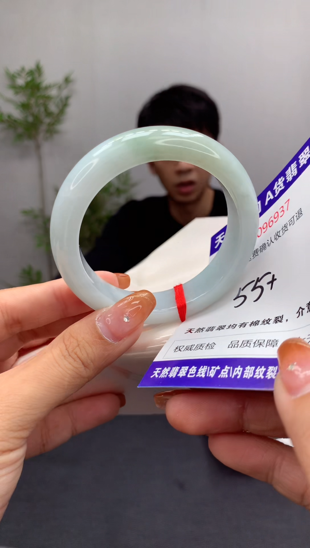 未镶嵌手镯翡翠有纹，完美者勿拍