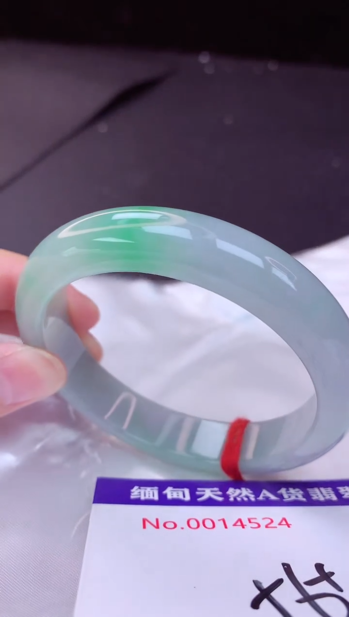 翡翠手镯未镶嵌56+             