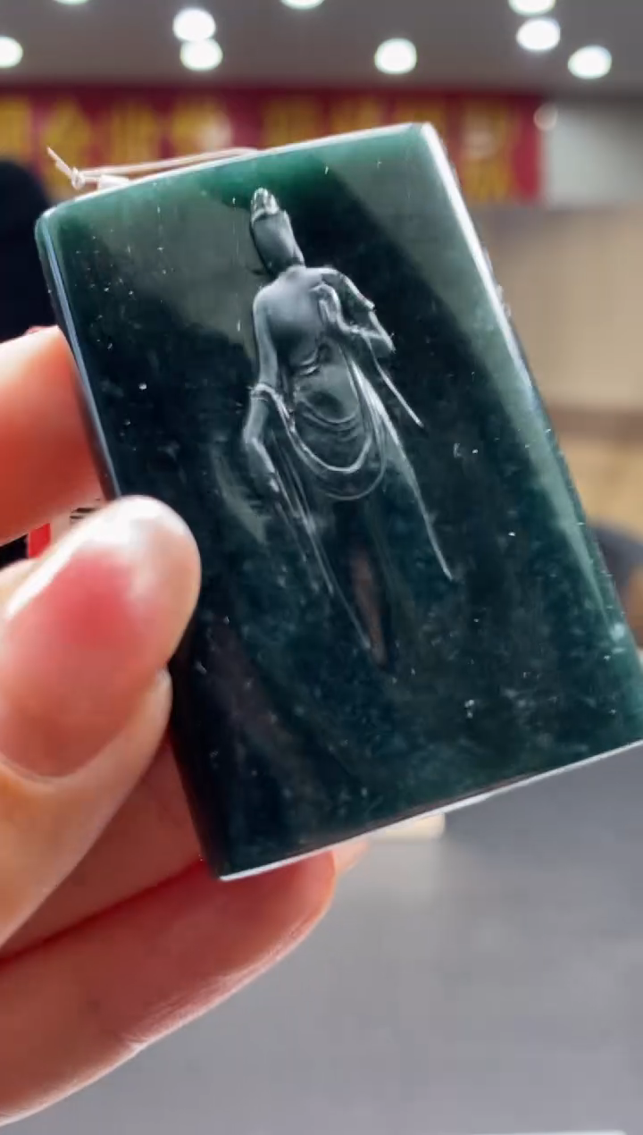 【闪购商品】定制翡翠未镶嵌********557