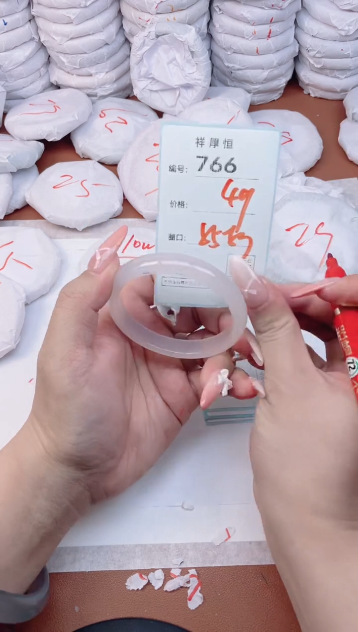 【闪购商品】玛瑙/玉髓手镯未镶嵌766