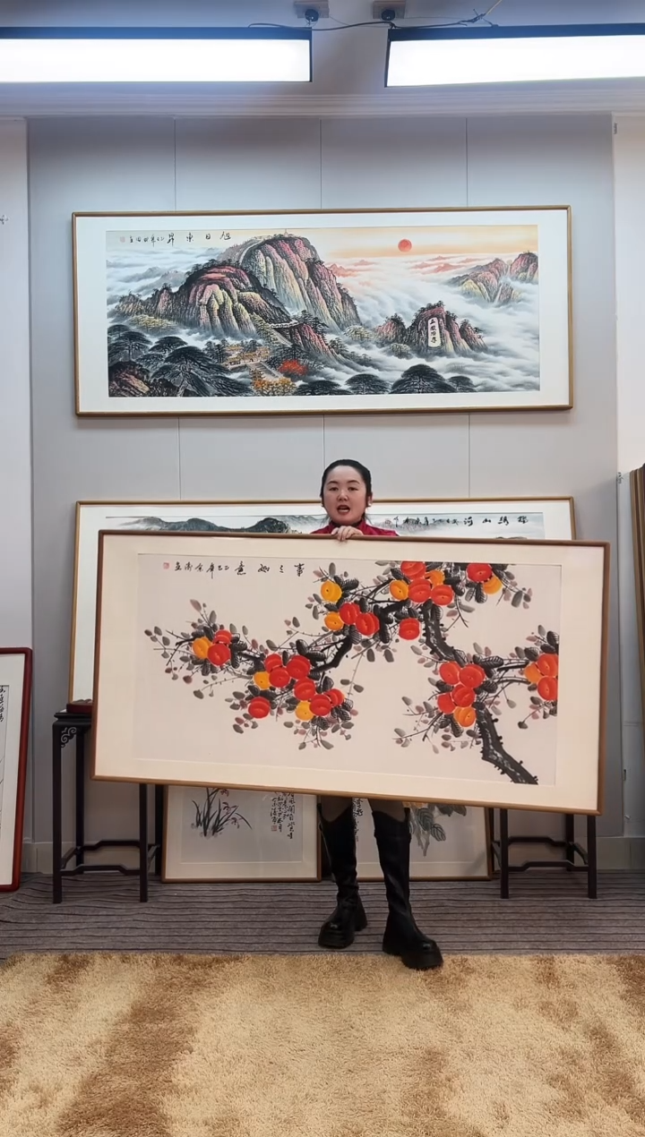 国画手绘柿子162*82尺寸