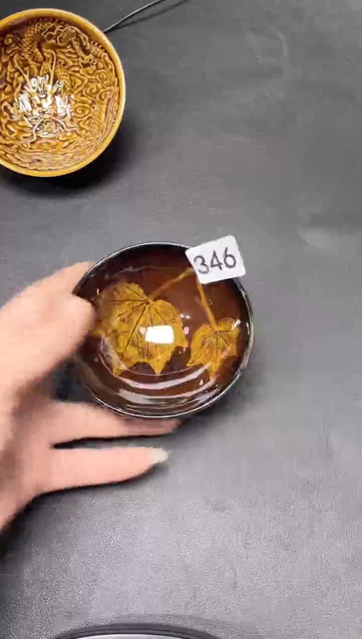 【闪购商品】茶盏346             