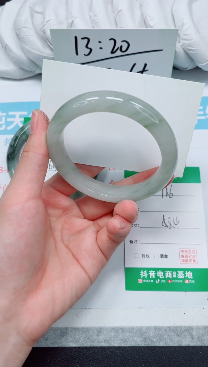 石英质玉手镯未镶嵌126-58