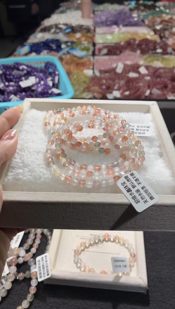 未镶嵌手链水晶414号 2条多样性发一CC 5+