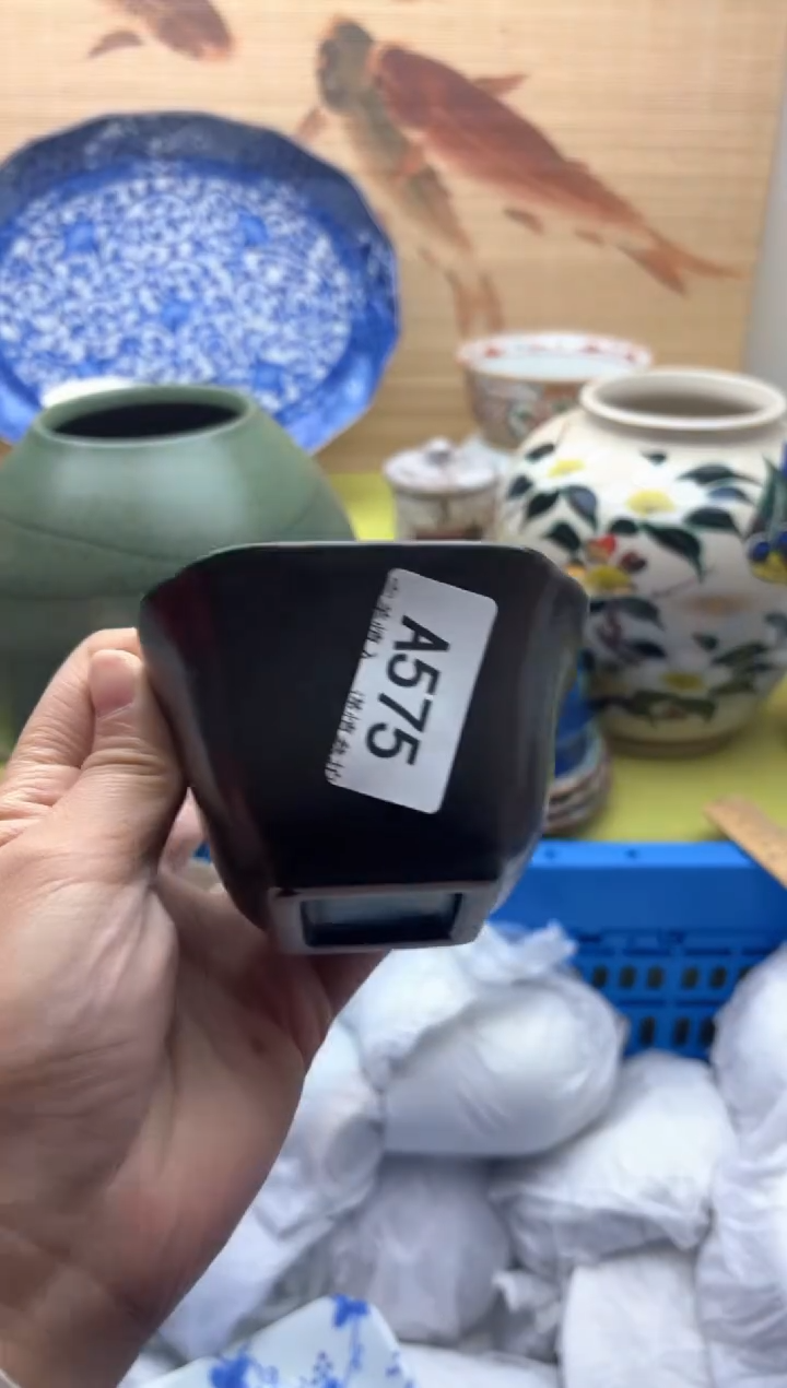 瓷片清****)575                           