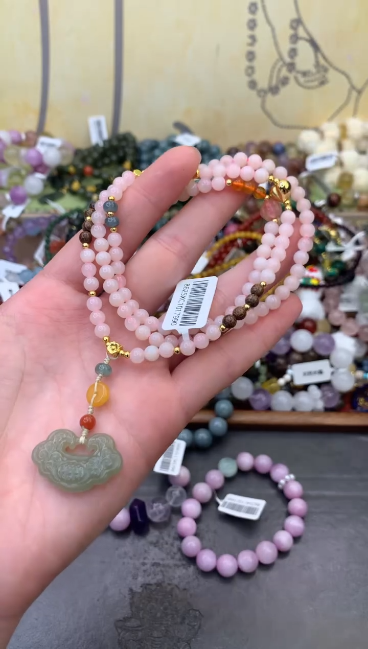 未镶嵌和田玉手饰386