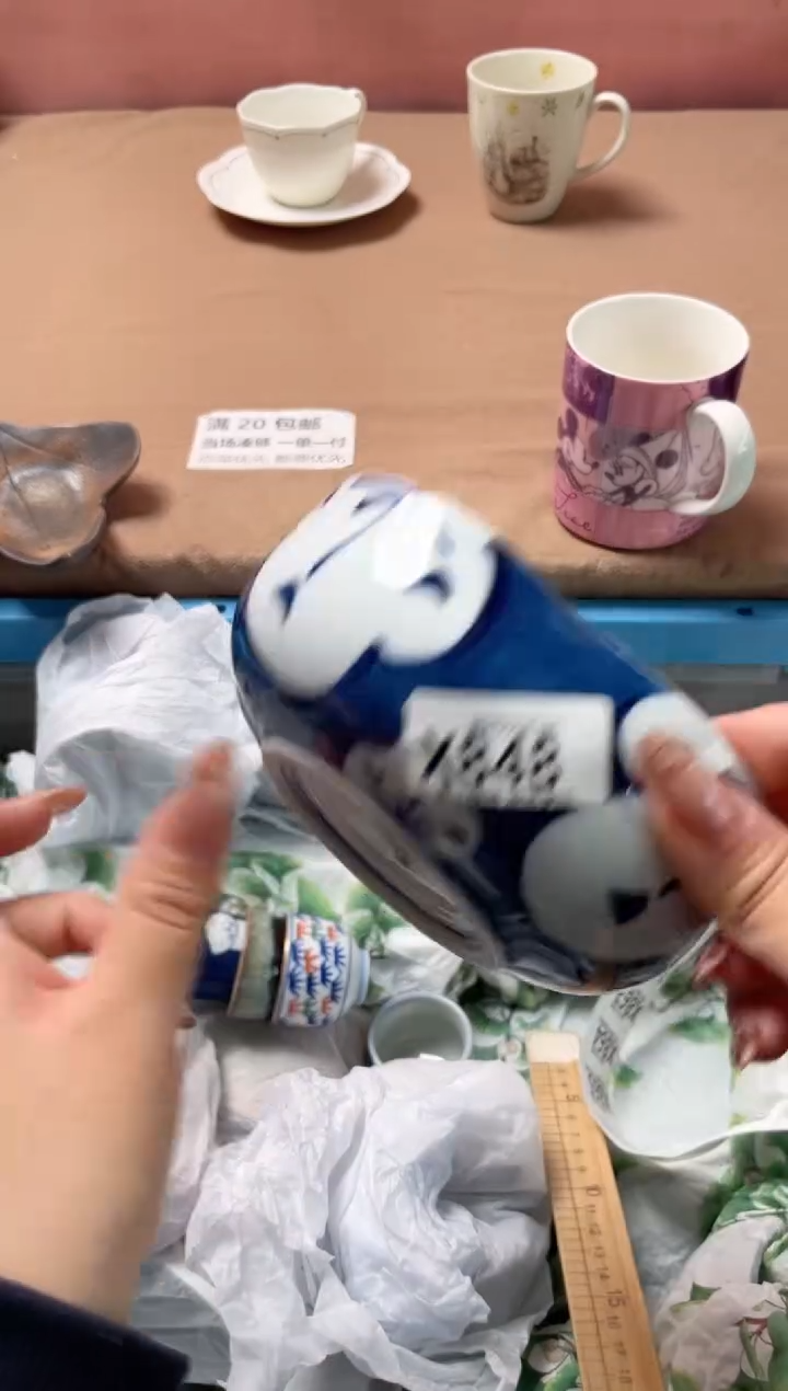 瓷片T**a瓷器瓷器X848