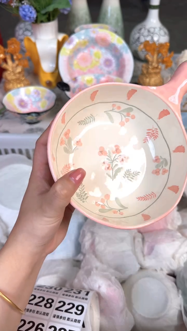 瓷片224默认微瑕15包邮库存1件