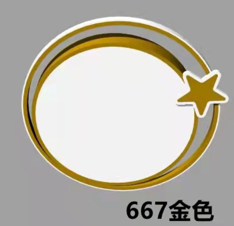 【667小圆金】节能卧室220V卫生间喷漆磨砂吸顶灯全光谱护眼灯光