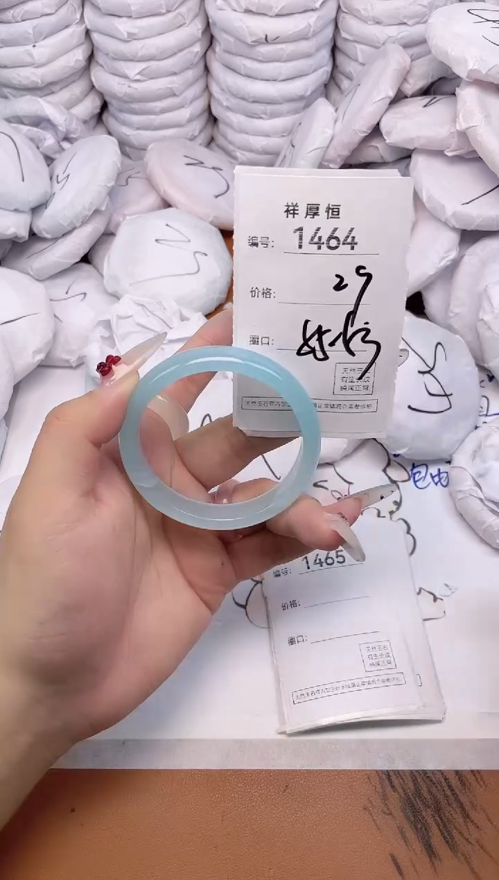 玛瑙/玉髓手镯未镶嵌1464
