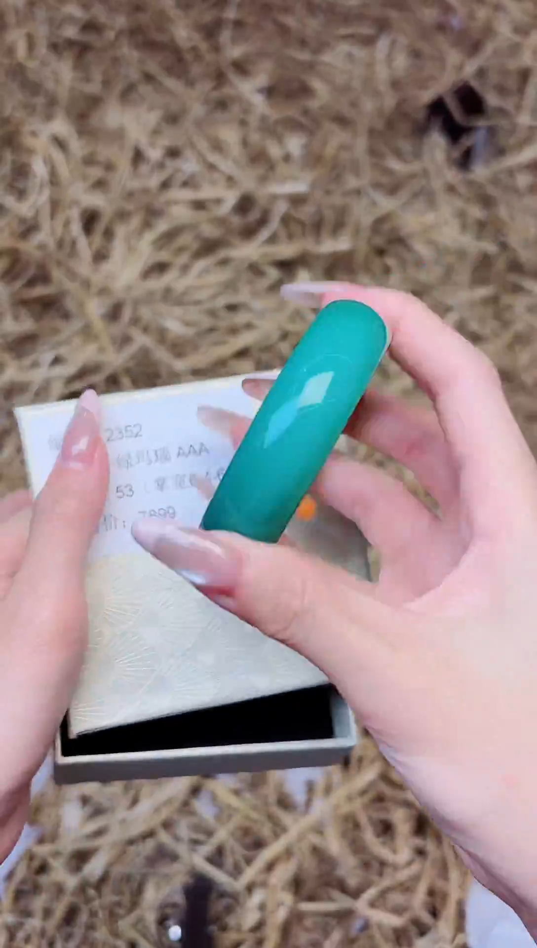 未镶嵌手镯石英质玉2352玛瑙53