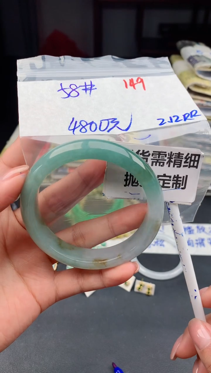 【闪购商品】定制翡翠未镶嵌149毛货需精细抛光多样性1件4800元