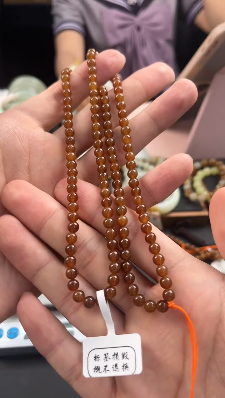 手串未镶嵌和田玉且末金山纯糖108 项链卡5+ 微色差