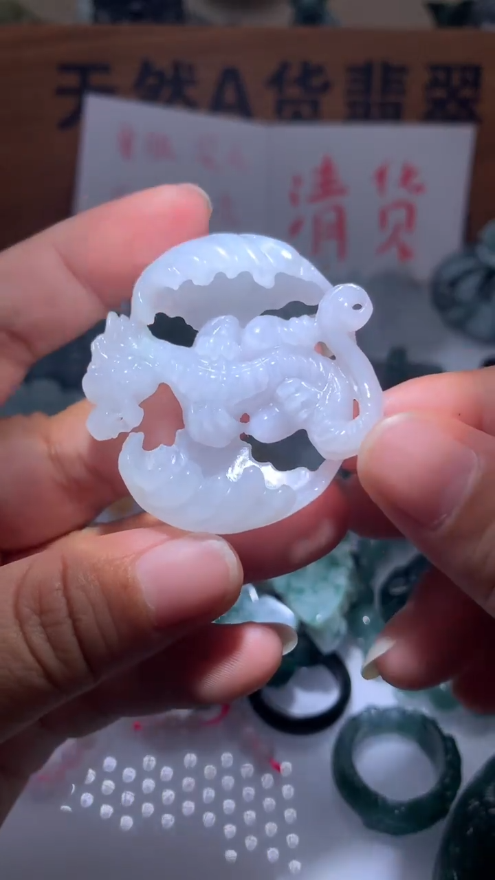 【闪购商品】翡翠颈饰未镶嵌保真天然A货翡翠