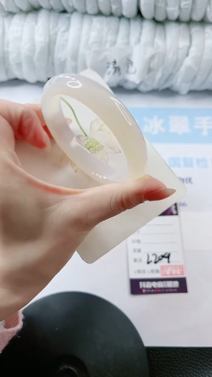 【闪购商品】石英质玉手镯未镶嵌多样性发货L209