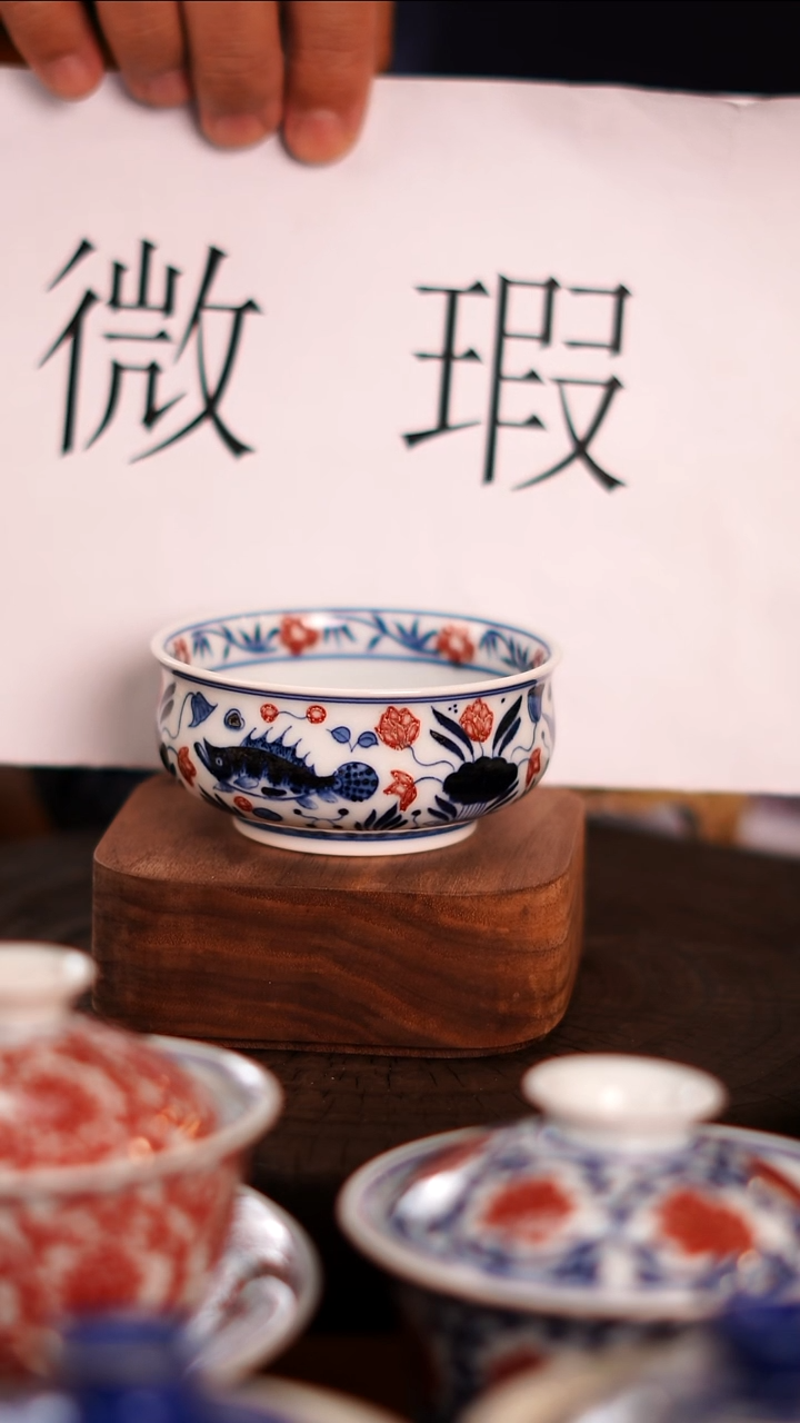 【闪购商品】非常非常漂亮的茶器6