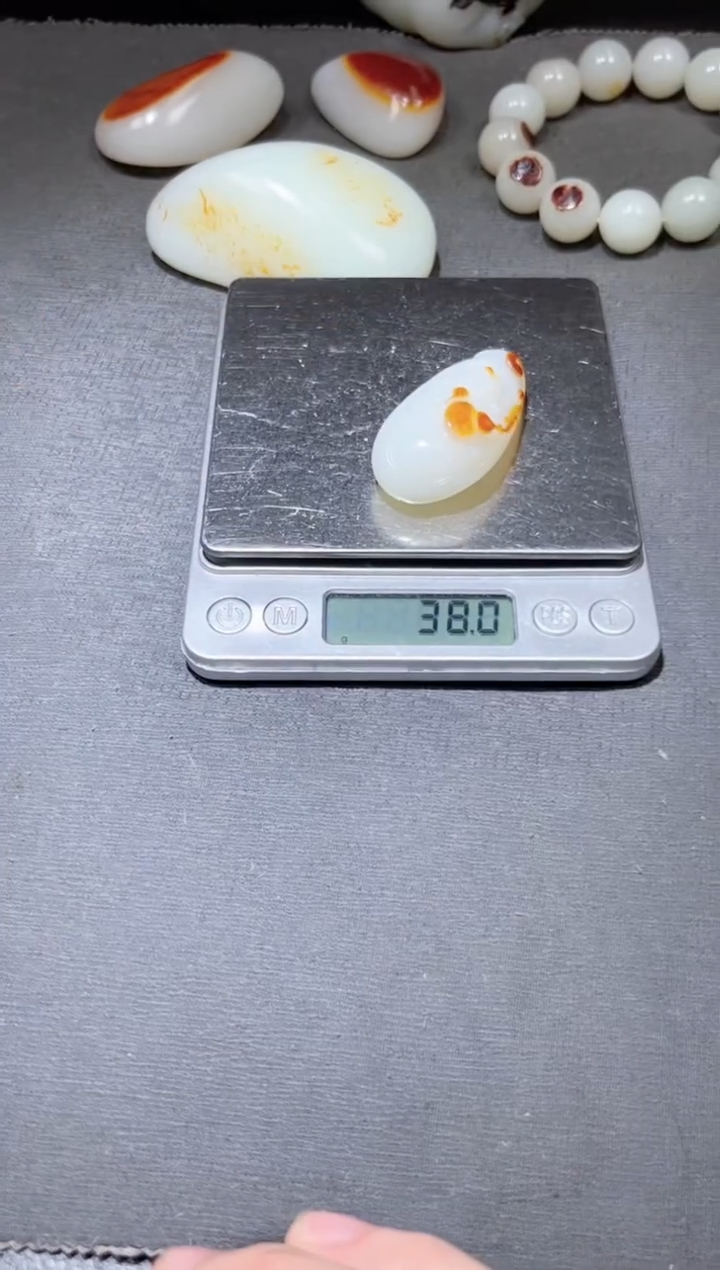 未镶嵌和田玉（子料）挂件YL-ZZ-12.1-13
