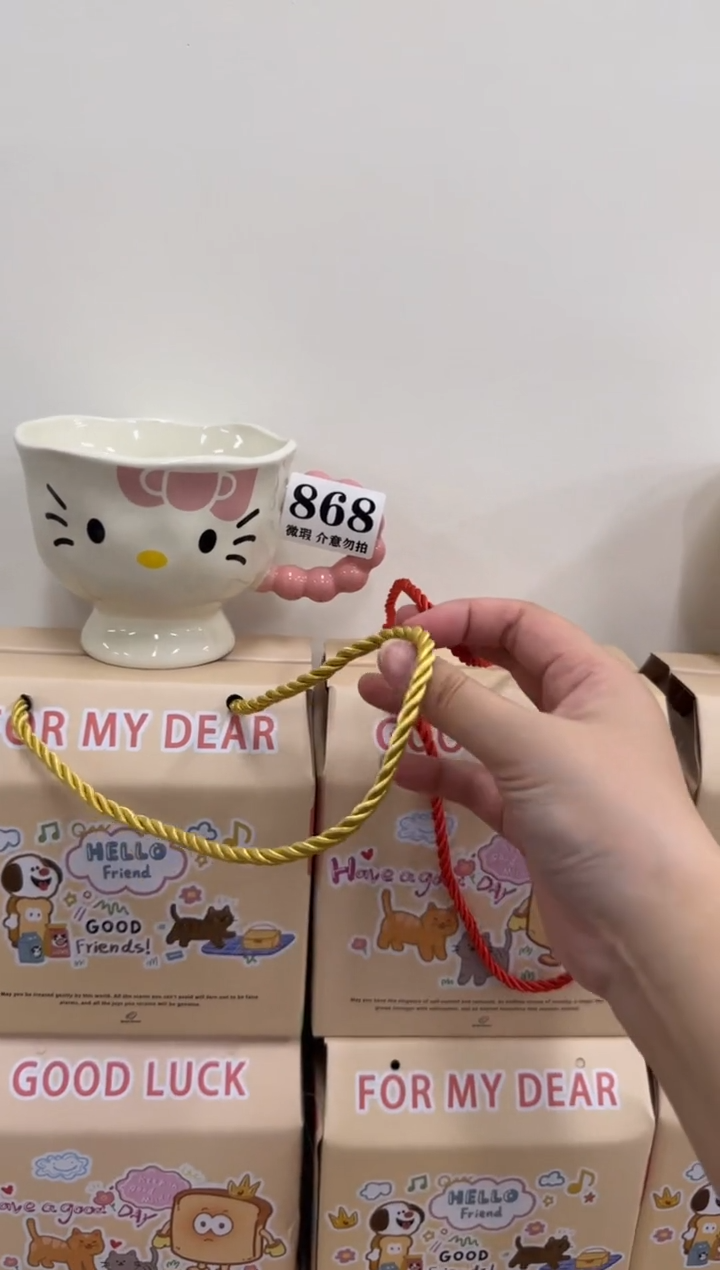 杯子686微瑕马克杯 完美主义者慎拍