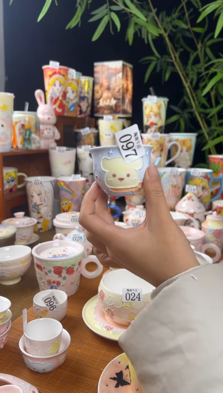 【闪购商品】097景德镇文创手作陶瓷