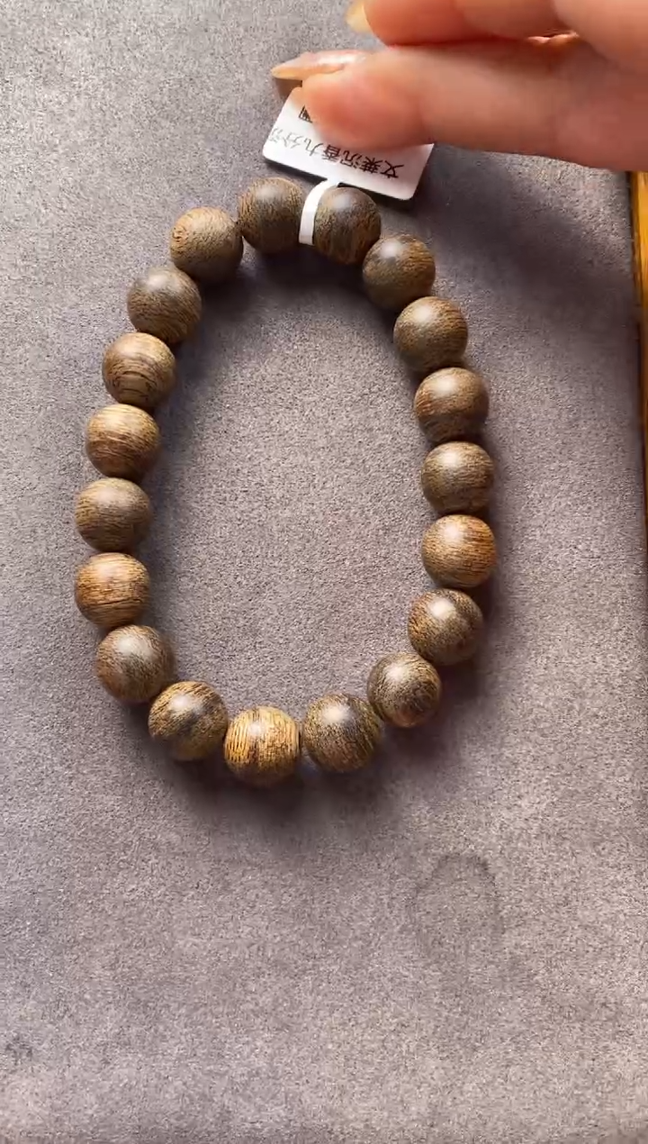 【闪购商品】沉香手串文莱 单圈