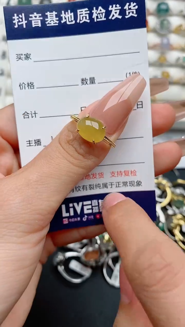 【闪购商品】翡翠戒指银S925镶嵌.............