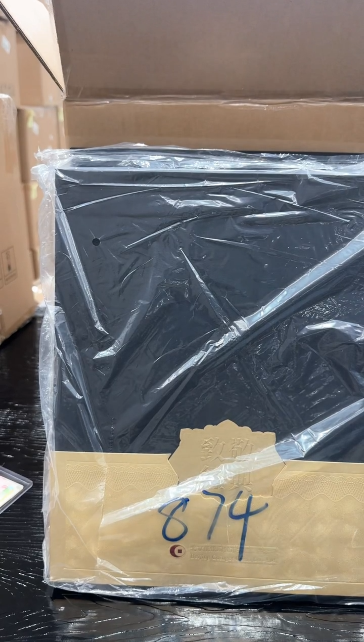 874 致敬经典 康银阁特别装帧 第四套人民币 礼盒