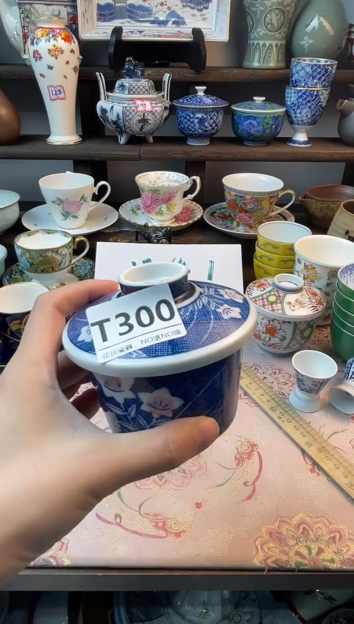 瓷片叫****？T300不退不换.感谢理解
