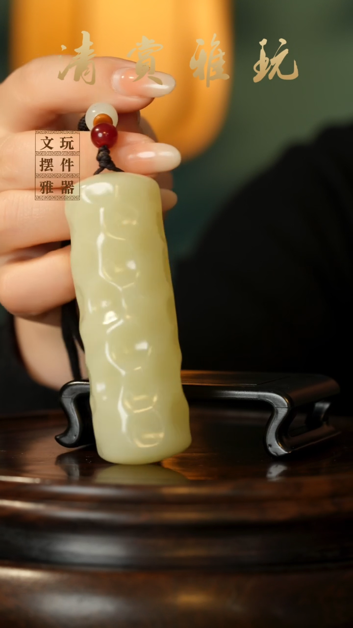 玉《千锤百炼定海神针》手把件摆件