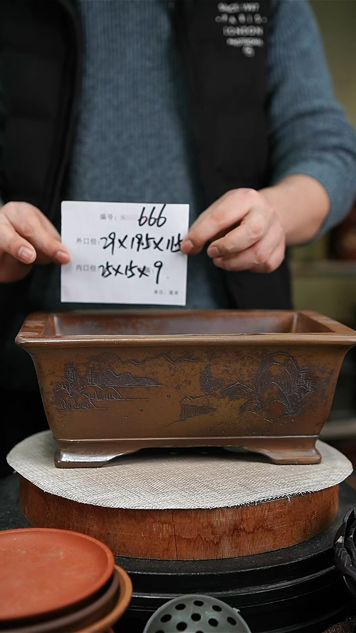 【闪购商品】紫砂花盆紫砂花盆666