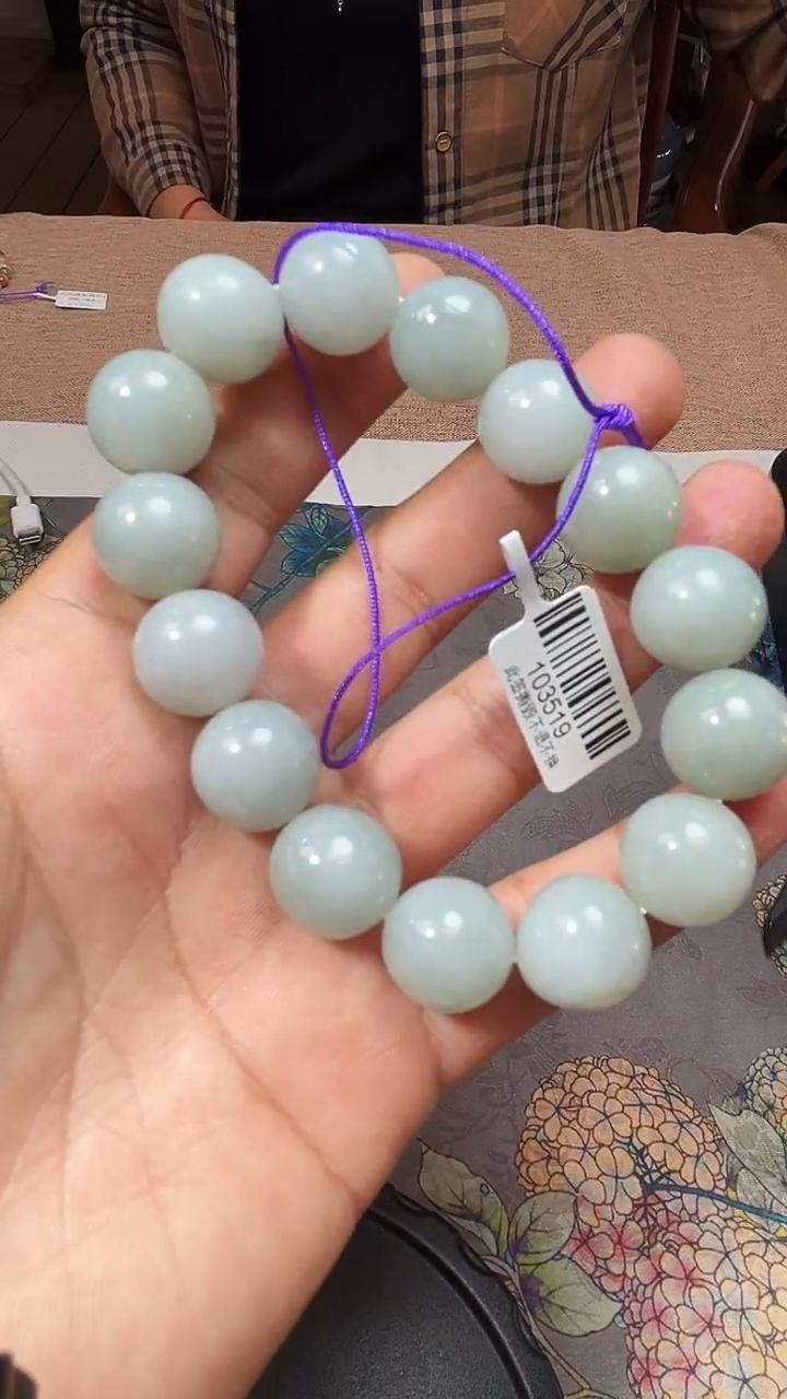 未镶嵌手链翡翠手串