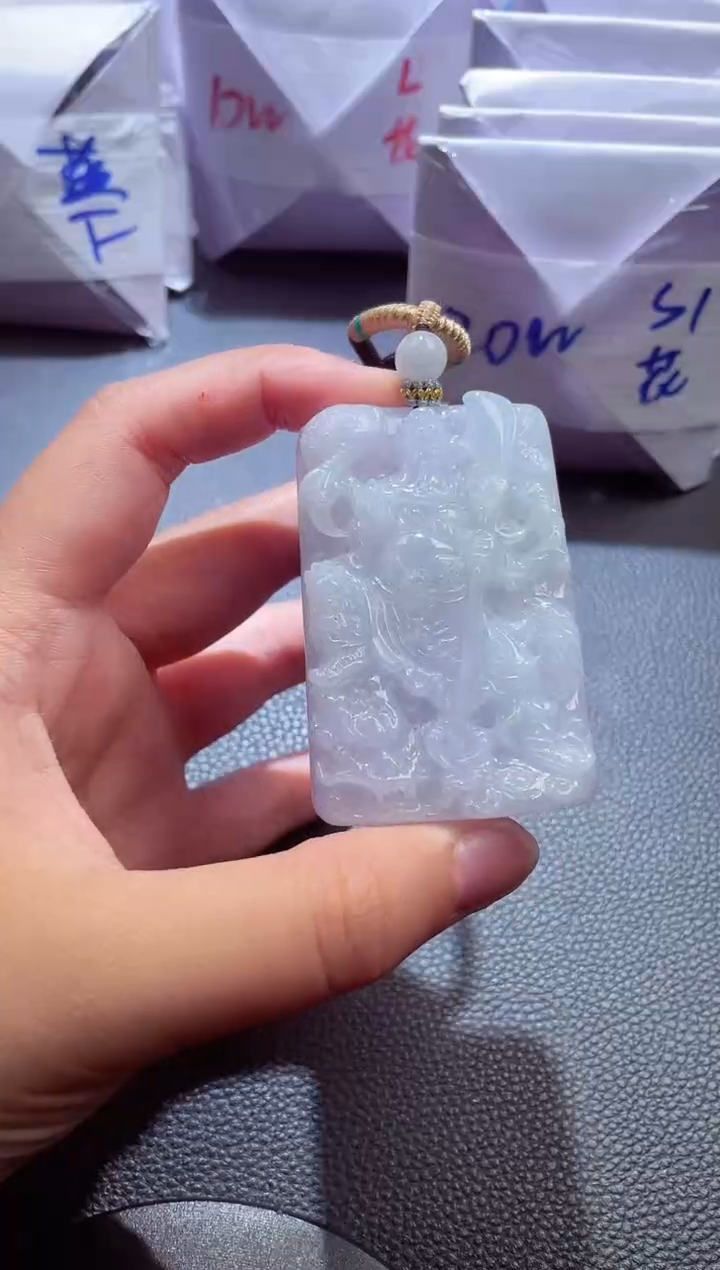 颈饰未镶嵌翡翠00008868