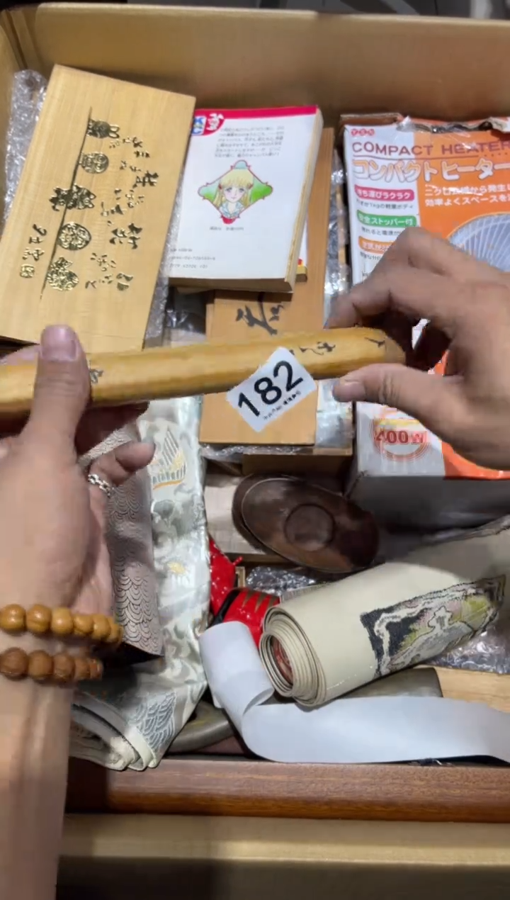 y****e182.........茶道具