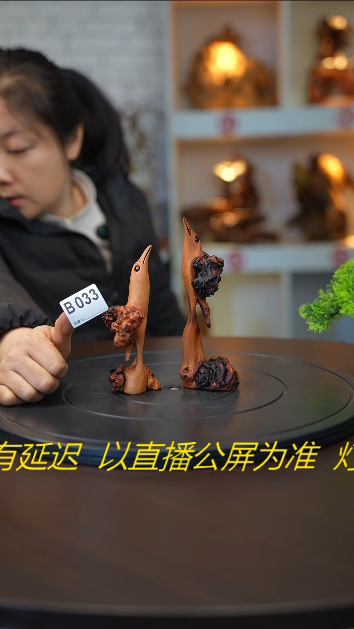 木木雕款用****3云南黑果木摆件   2件