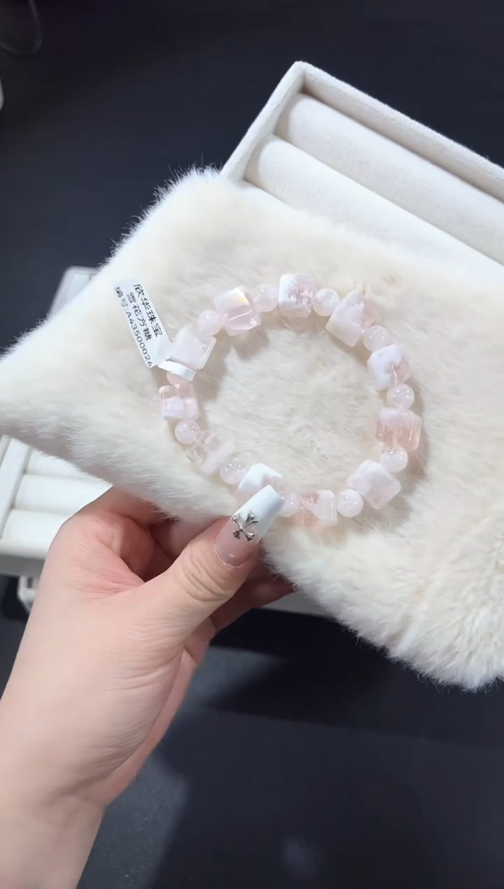 未镶嵌手链水晶69h多样性发其一【1条】默认微瑕