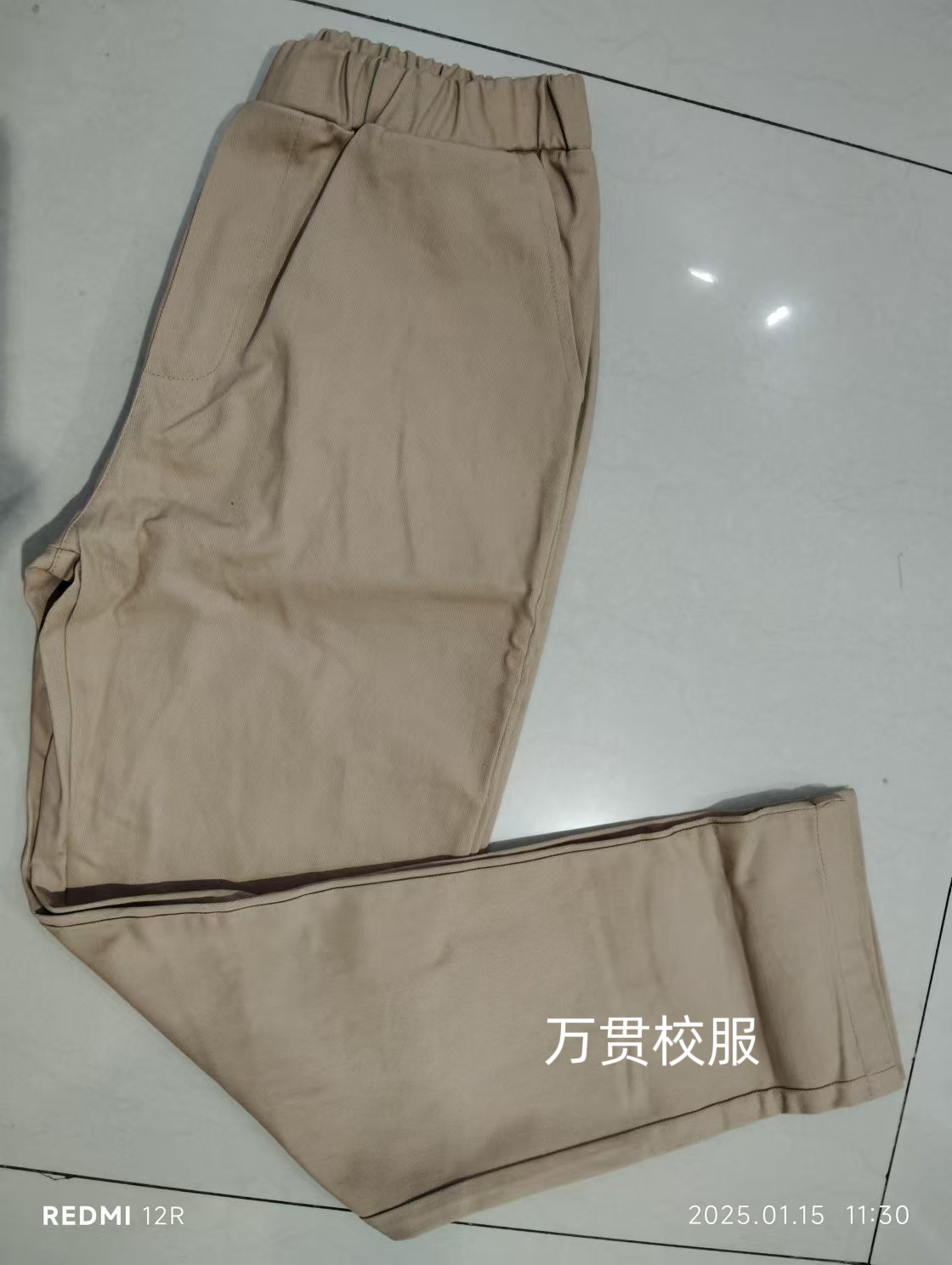 安阳市盘庚秋季礼服，紫微小学秋季礼服裤子