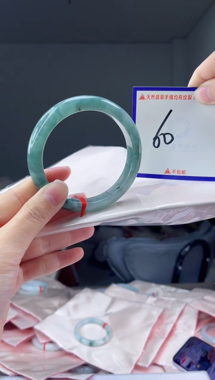 未镶嵌手镯翡翠我