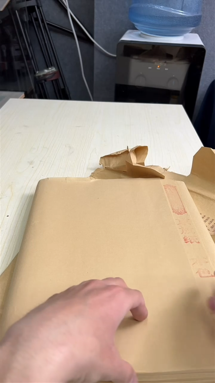 书法京放纸6熟四尺对开35*138cm50张