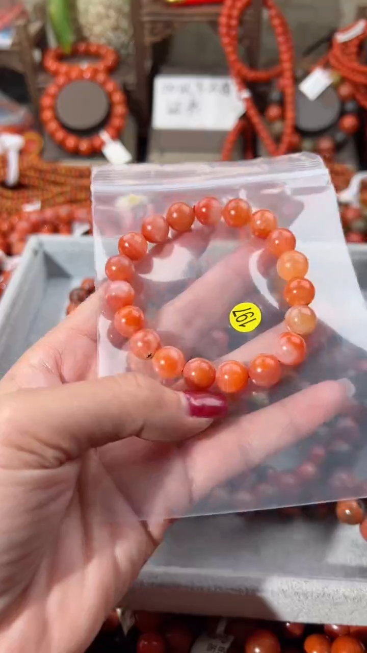 【闪购商品】南红玛瑙手串未镶嵌10