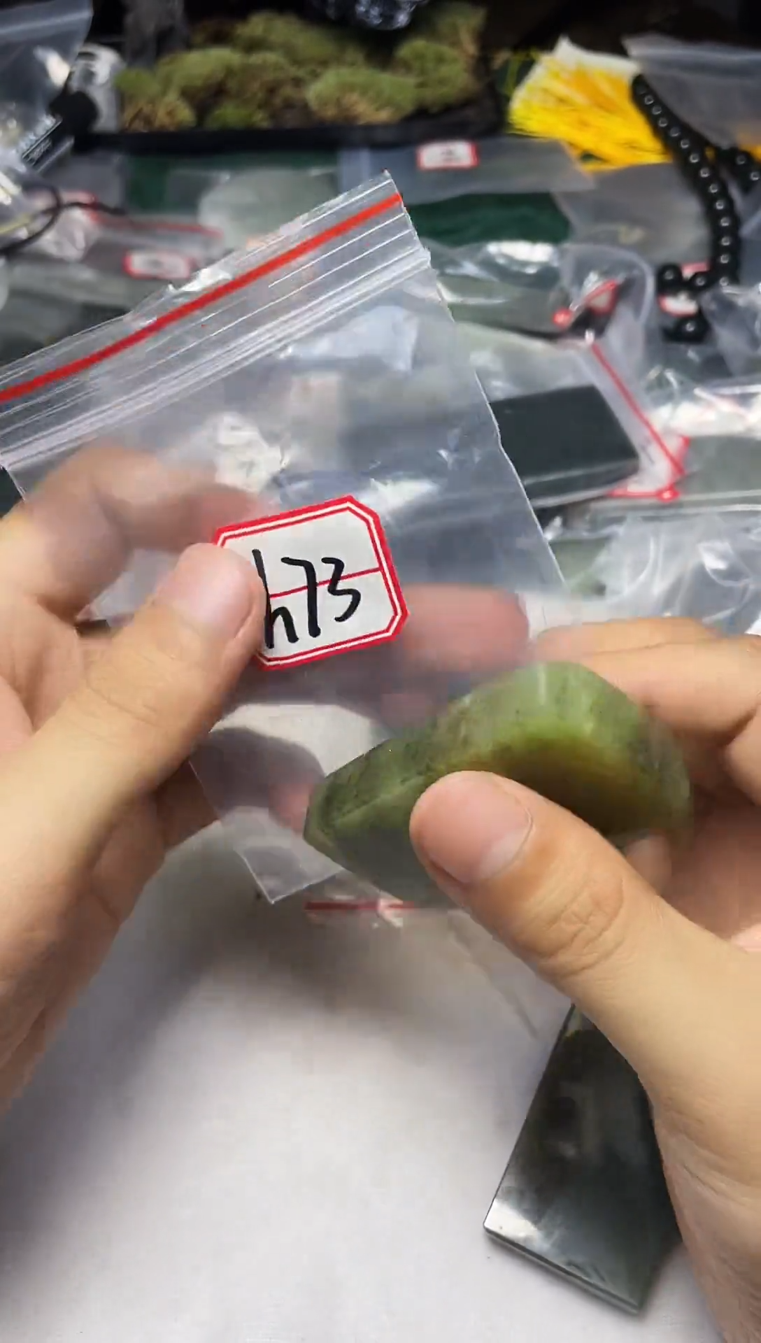 和田玉未镶嵌颈饰1