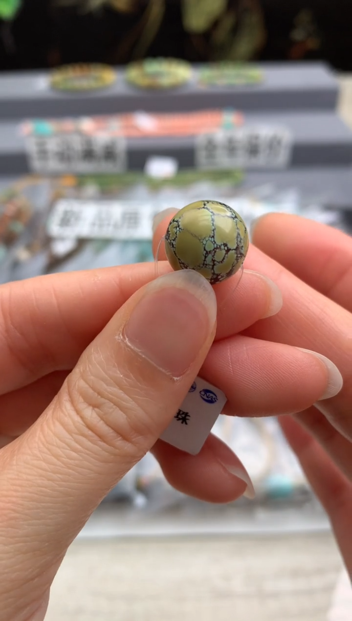 未镶嵌单珠南红玛瑙茜.V13