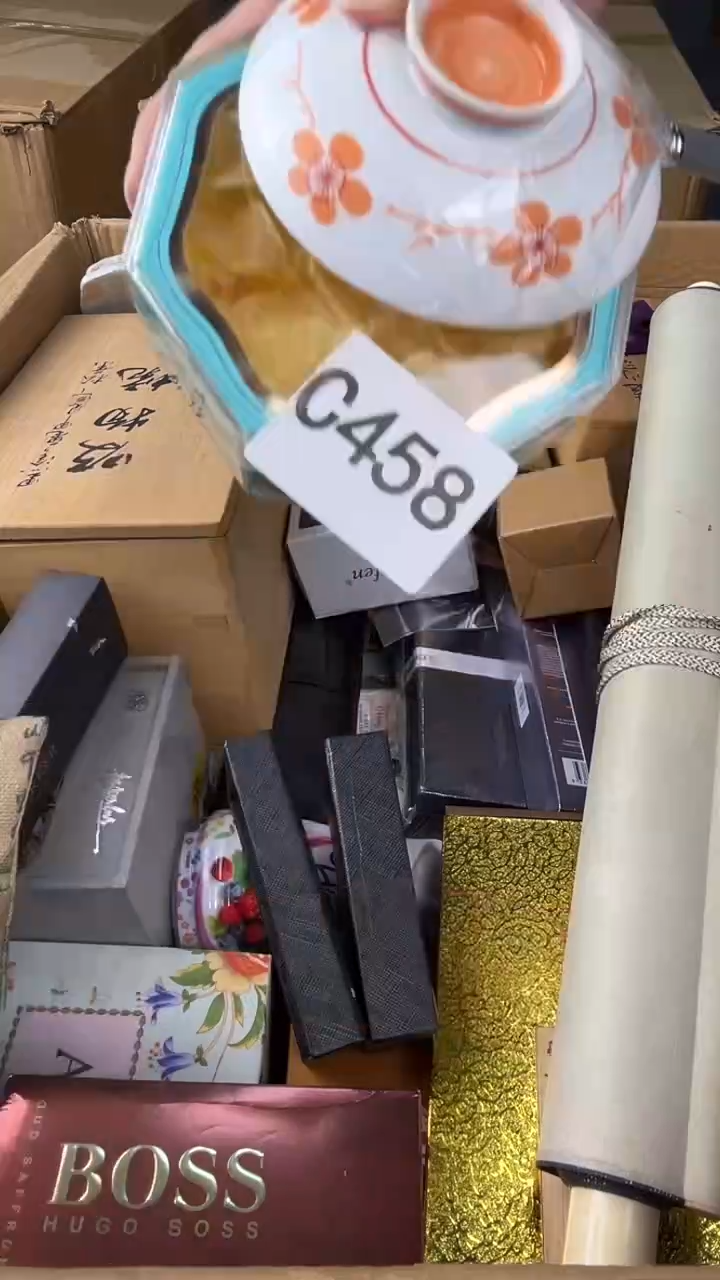 瓷片江**海盛匠轩古美术