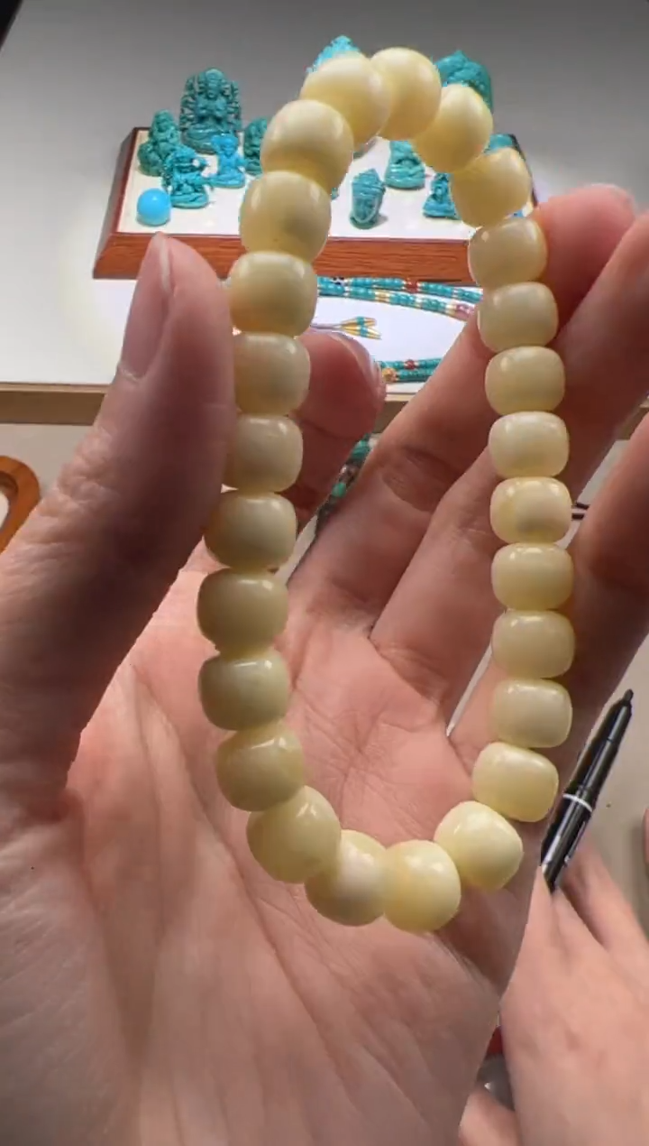 【闪购商品】蜜蜡裸石未镶嵌手串手串