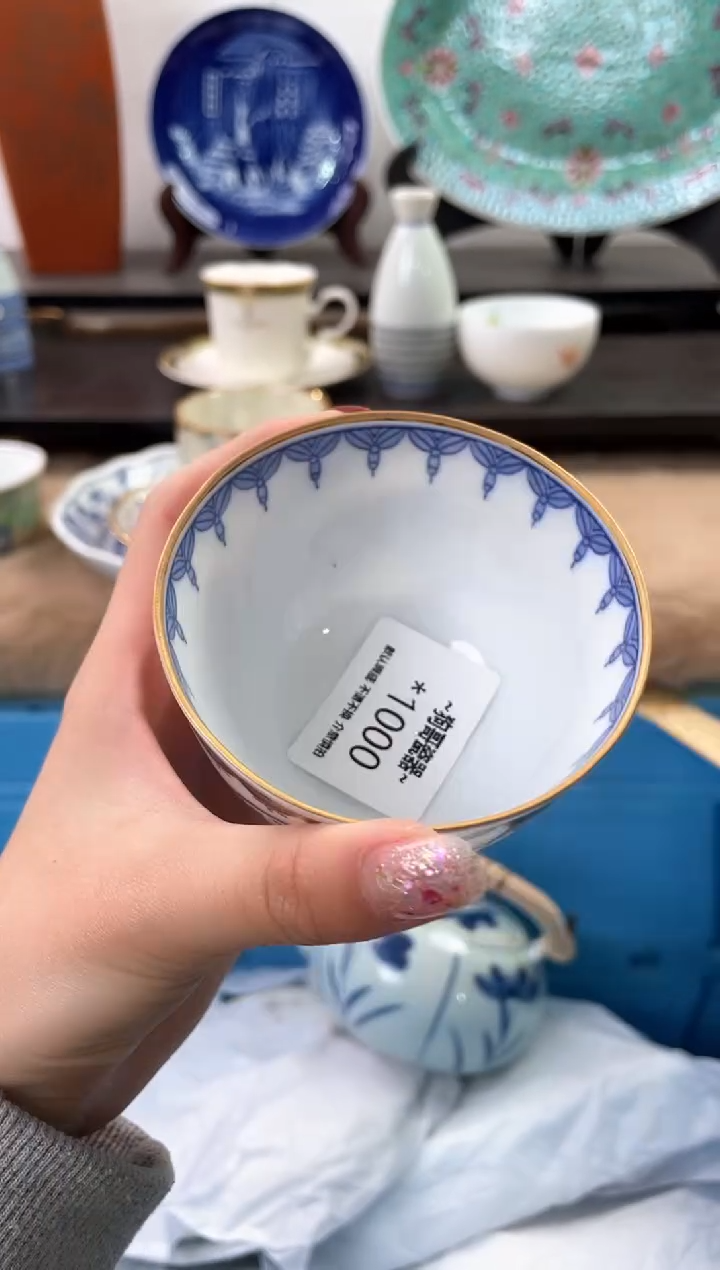 【闪购商品】瓷片1000海外中古回流瓷器 默认瑕疵慎拍