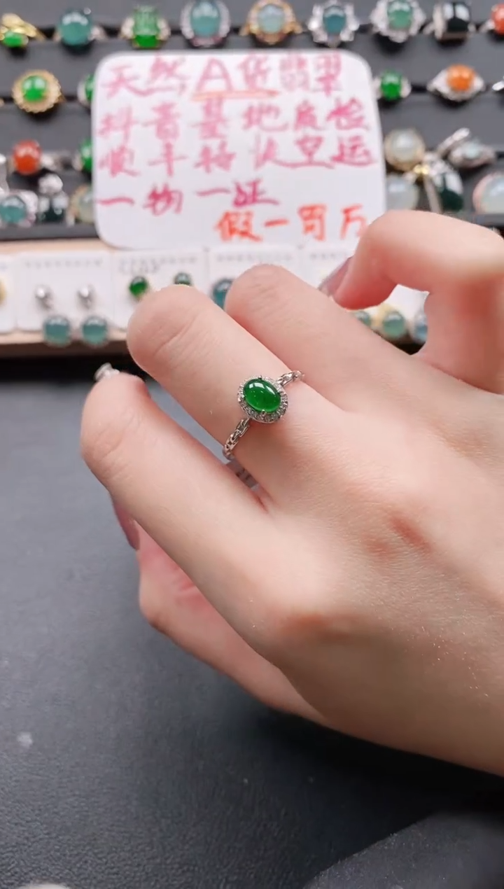 【闪购商品】翡翠戒指银S925镶嵌11111111