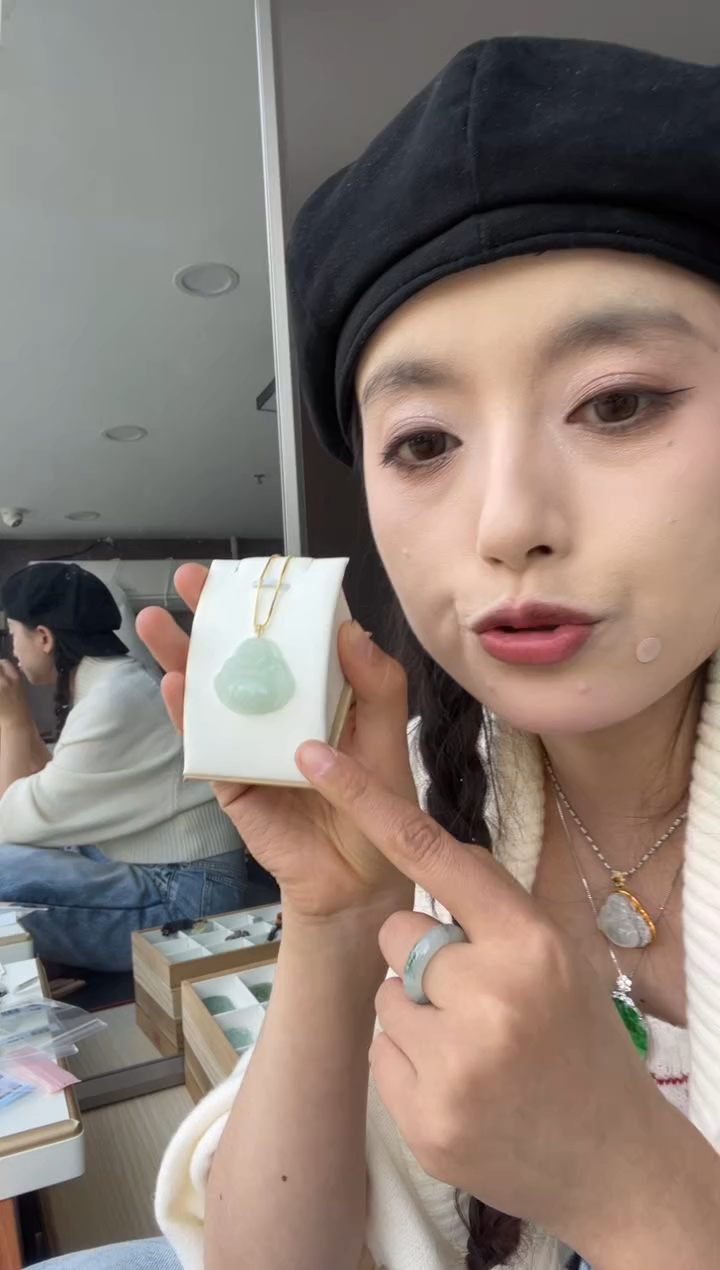 吊坠(不含链)18K金镶嵌翡翠天然缅甸A货翡翠