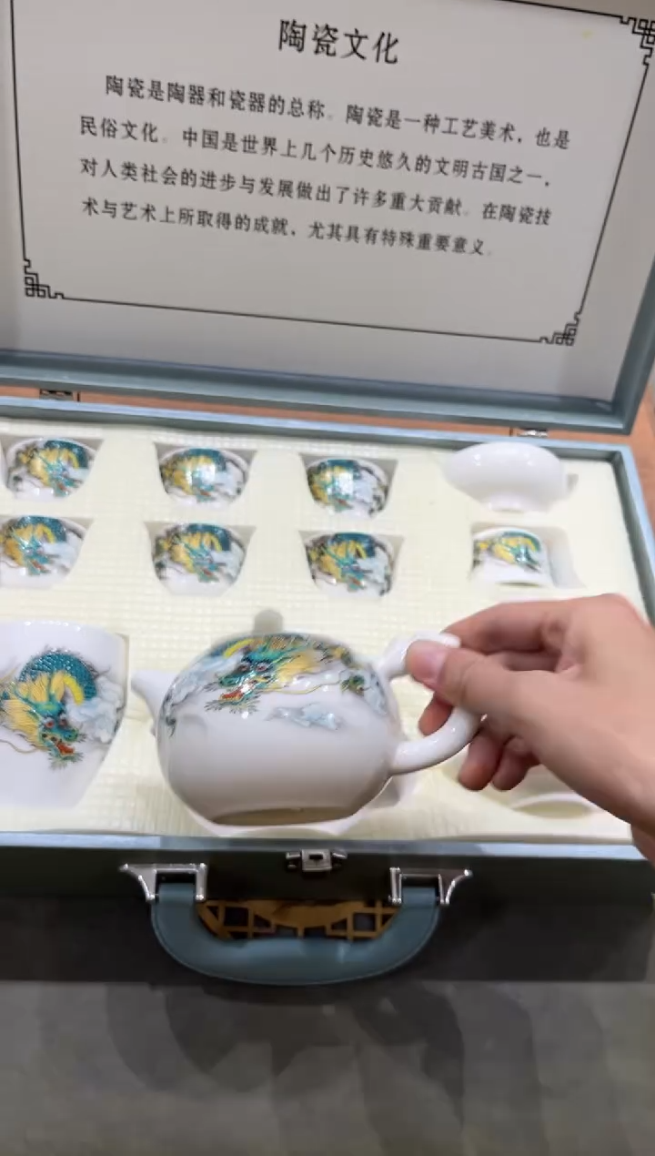 【闪购商品】其他***************