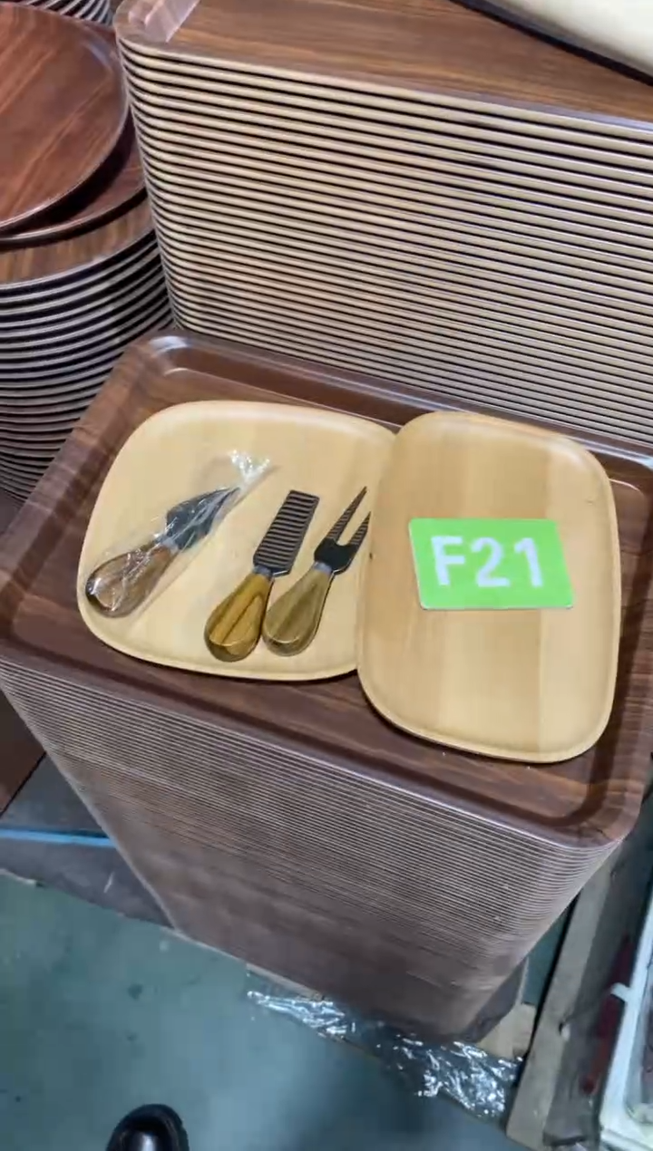 木闪购2025/12/9 F21