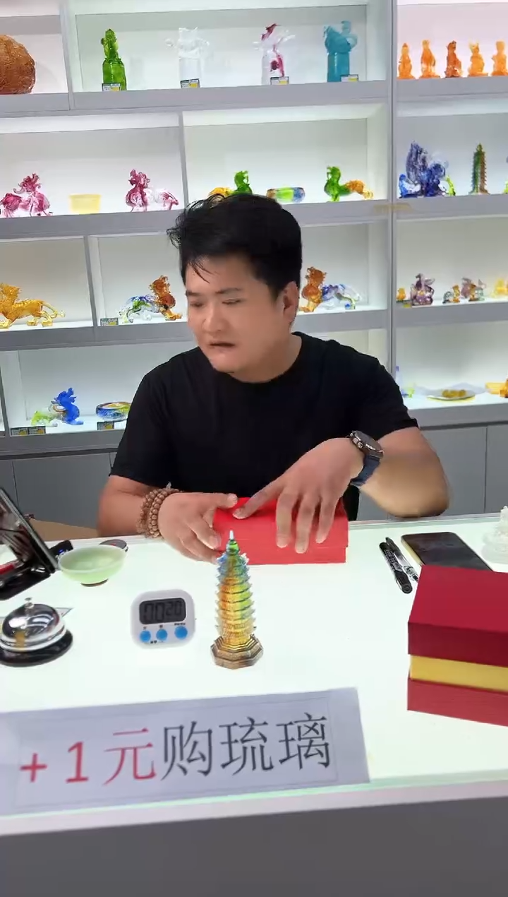 【闪购商品】泥塑古法琉璃5号塔摆件