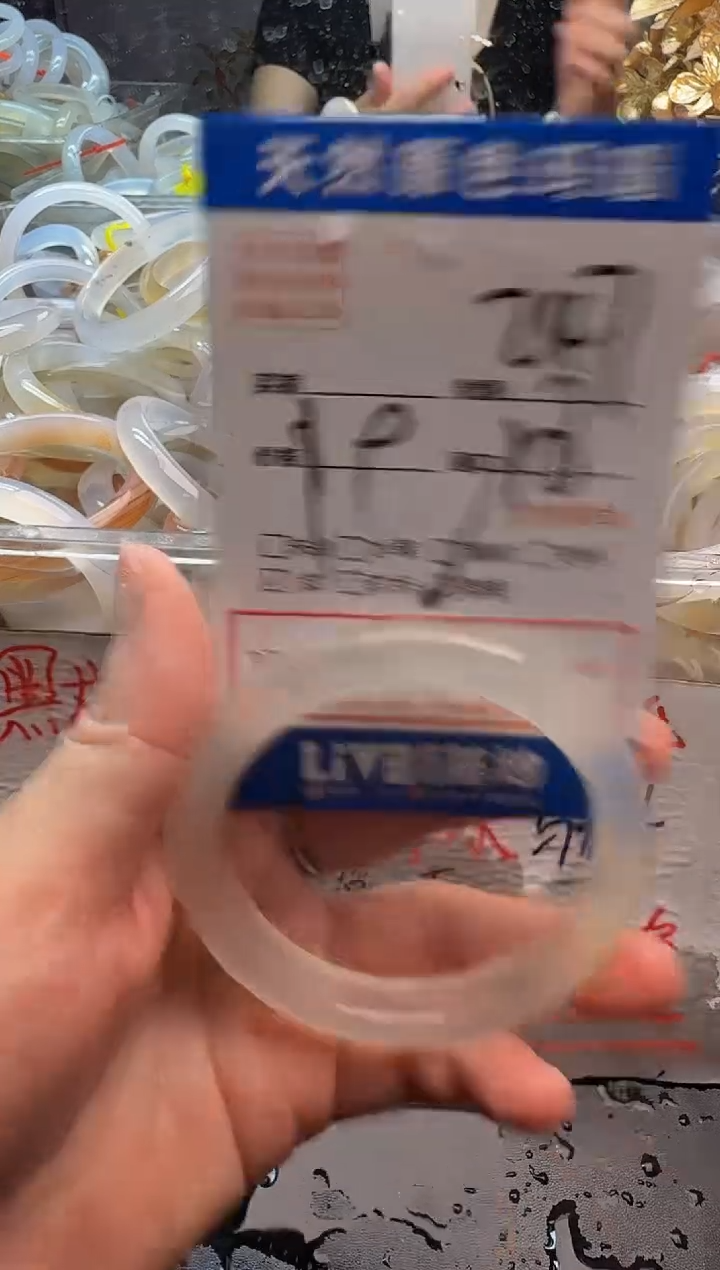 玛瑙/玉髓手镯未镶嵌247