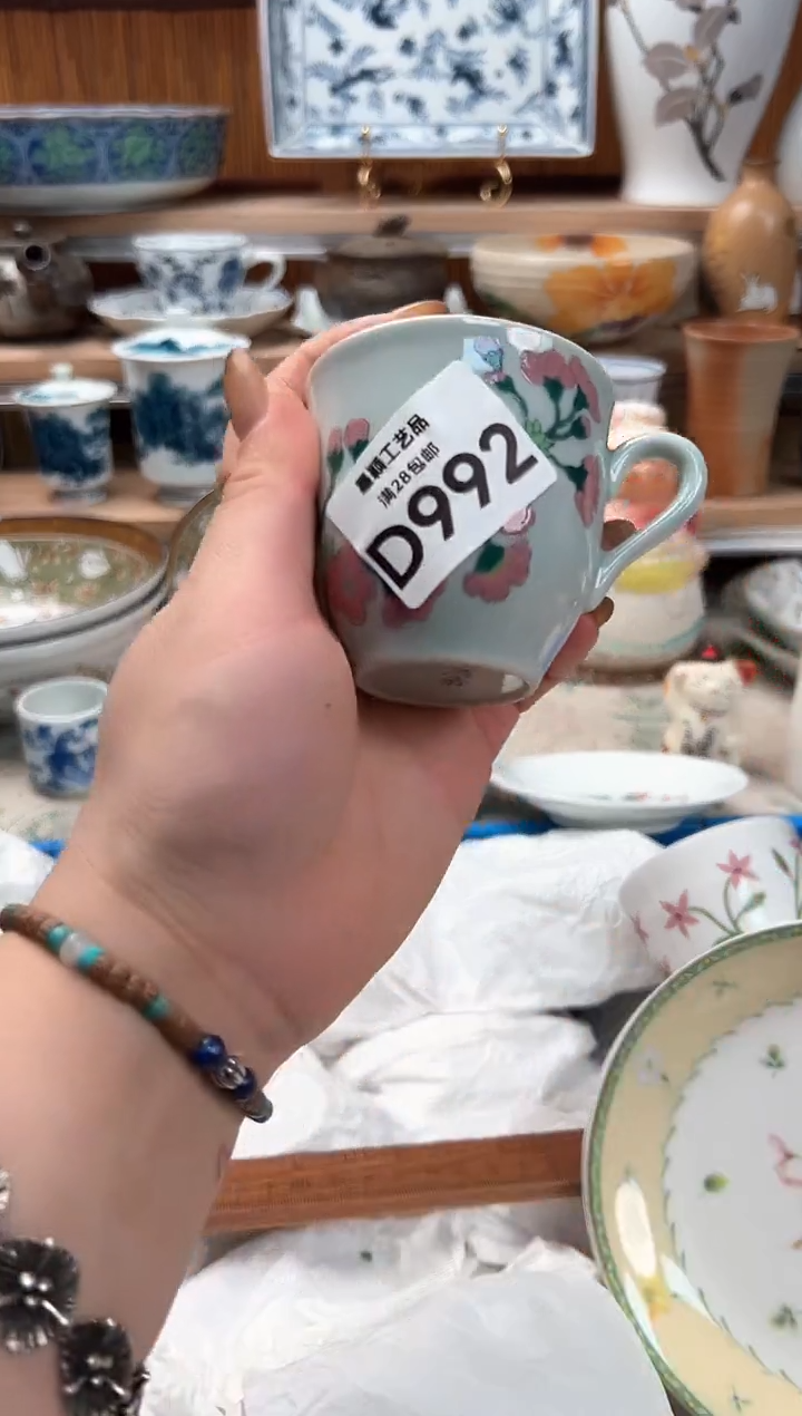 瓷片小*992D满28包邮 不满找客服延迟发货